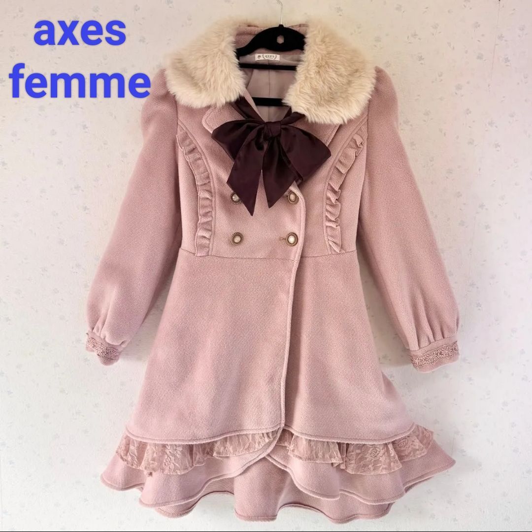 まゆゆ着用♪新品タグ付☆axes femme ファー付フリルリボンコート 