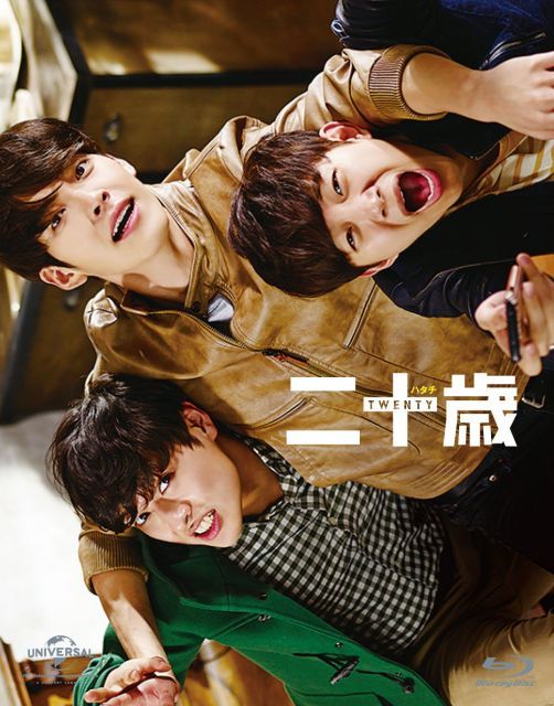 二十歳 豪華版 Blu-ray BOX 初回 版