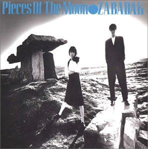【】「未使用品」［CD］Pieces Of The Moon-ZABADAK special Issue-