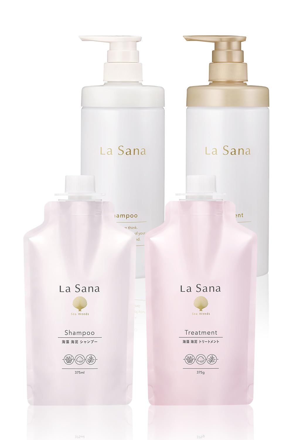 ラサーナ La Sana 海藻 海泥 シャンプー＆トリートメント ローズヒップの甘ずっぱいさわやかな香り 新 空ボトル付きセット