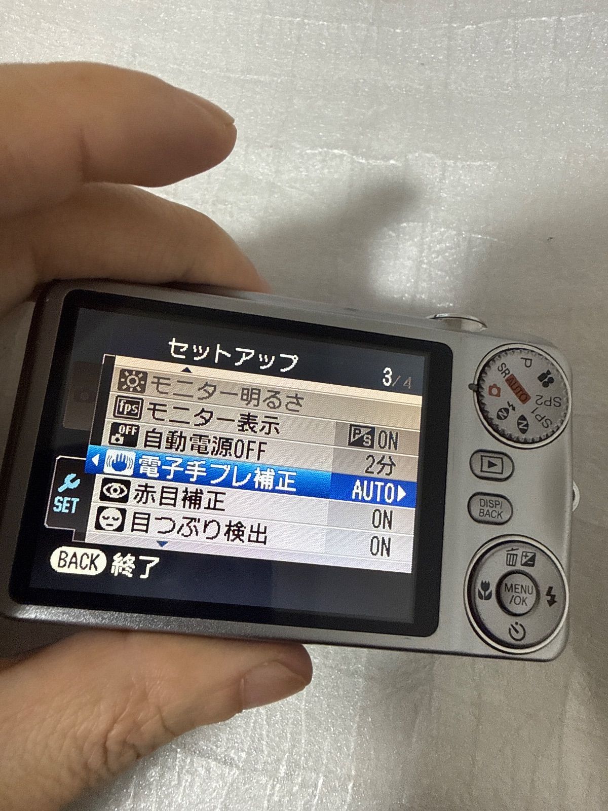 デジカメ 本体 FUJIFILM Finepix JX180 現状品 - メルカリ