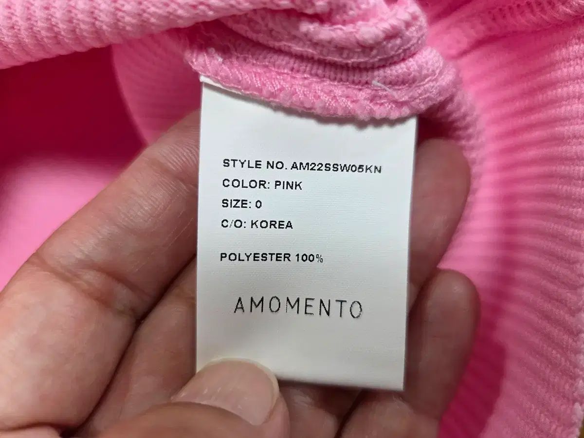 AMOMENTO ニット　新品未使用　最終値下げ FREAK'S STORE（フリークスストア） カーディガン AMOMENTO/ア