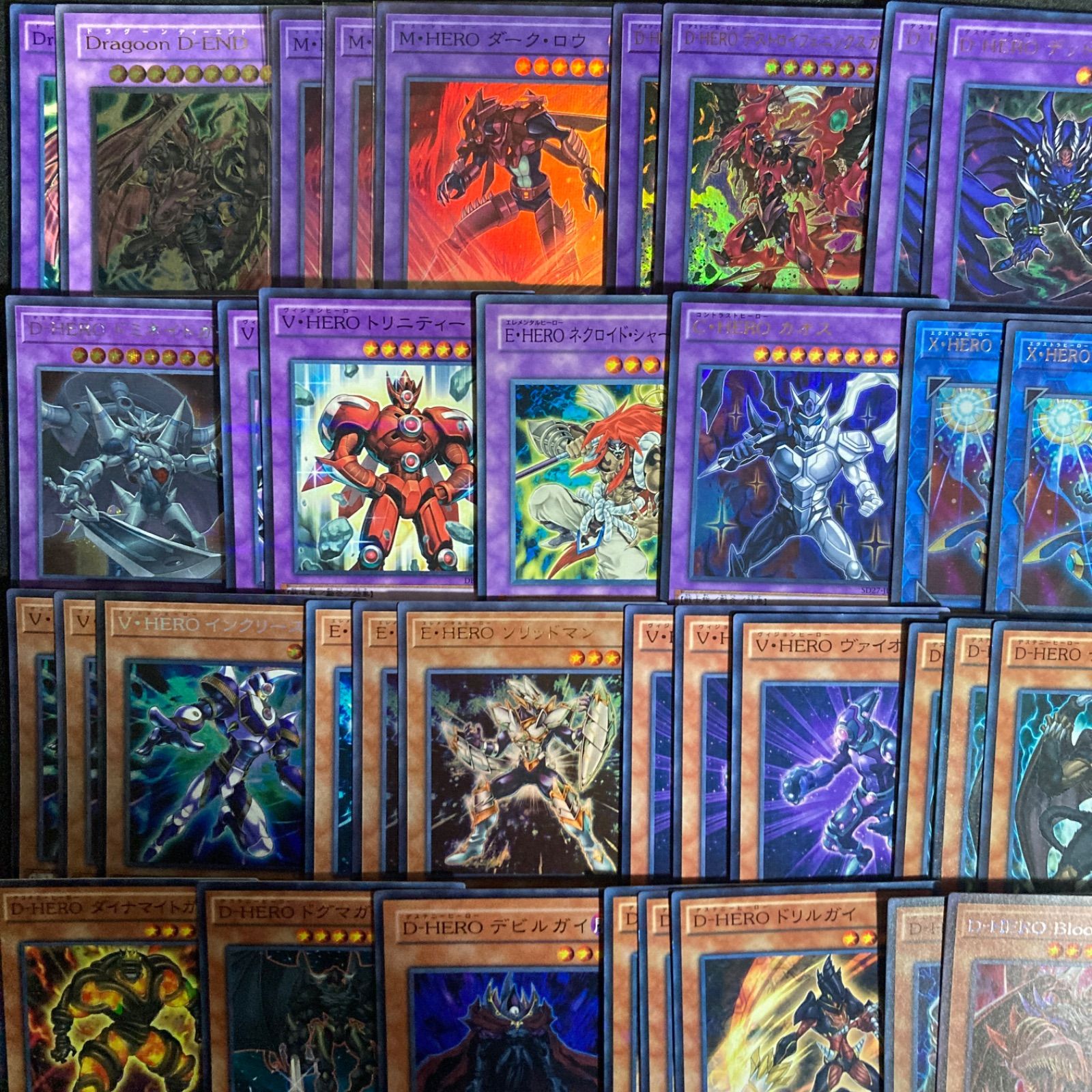 特価】D-HERO - ( - デステニーヒーロー - ) デッキパーツ まとめ売り