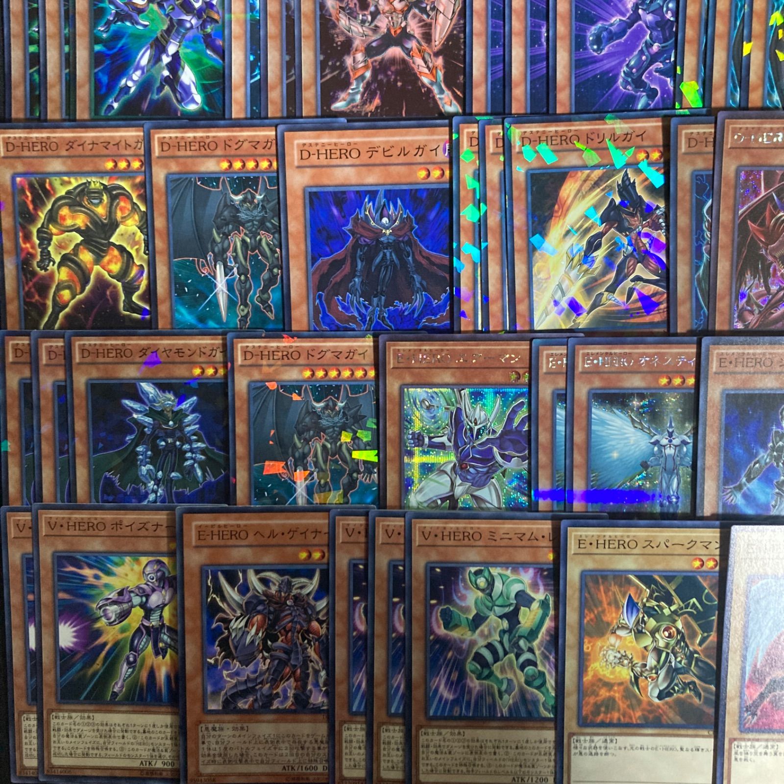 特価】D-HERO - ( - デステニーヒーロー - ) デッキパーツ まとめ売り