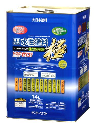 サンデーペイント 水性ECOアクア 茶色 14 L