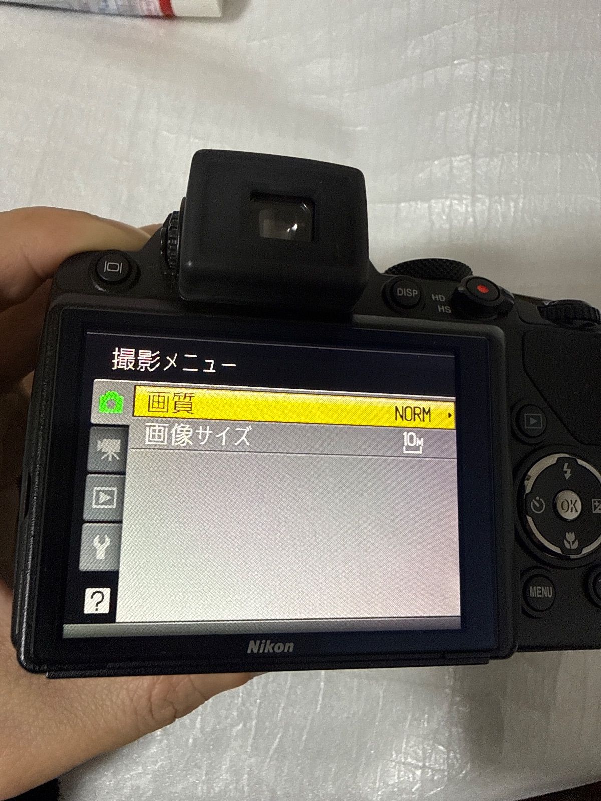 ❗️動作良好❗️デジカメ 本体 Nikon Coolpix P100 【公式通販】