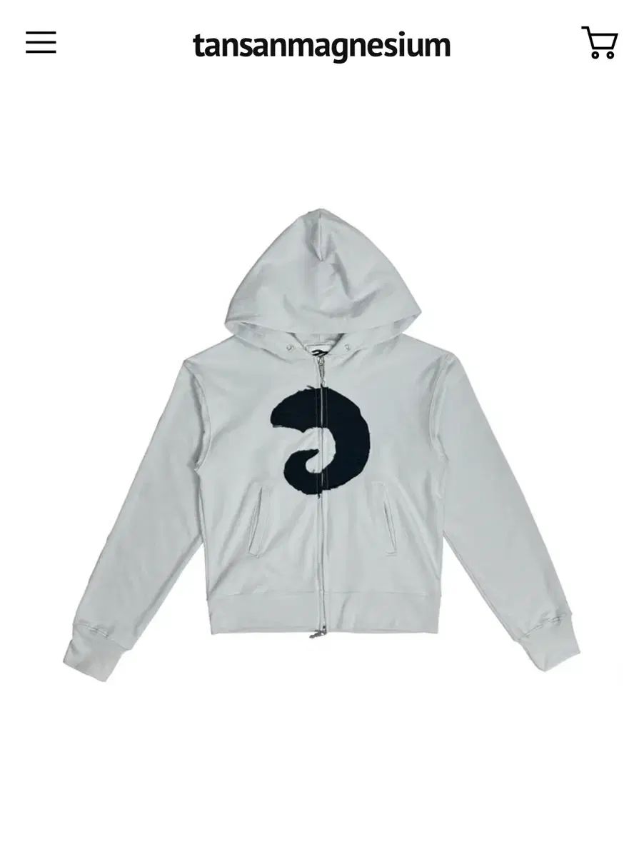 炭酸マグネシウム 麻 WHO フードジップアップ スカイブルー