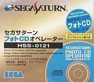 【】「未使用品」サターン フォトCDオペレーター SS