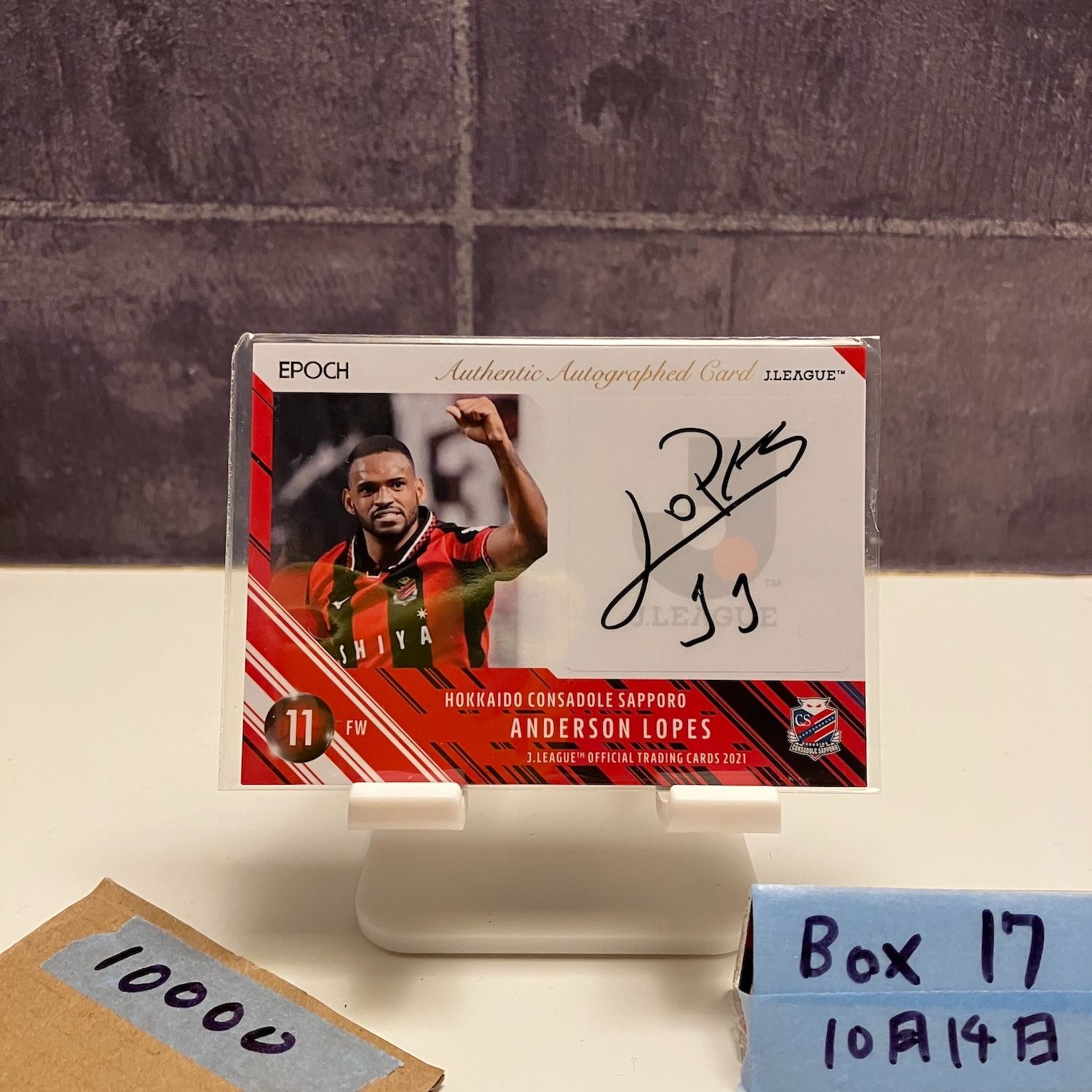 2021 Epoch Jリーグ アンデルソン ロペスAnderson Lopes 21/50 直筆
