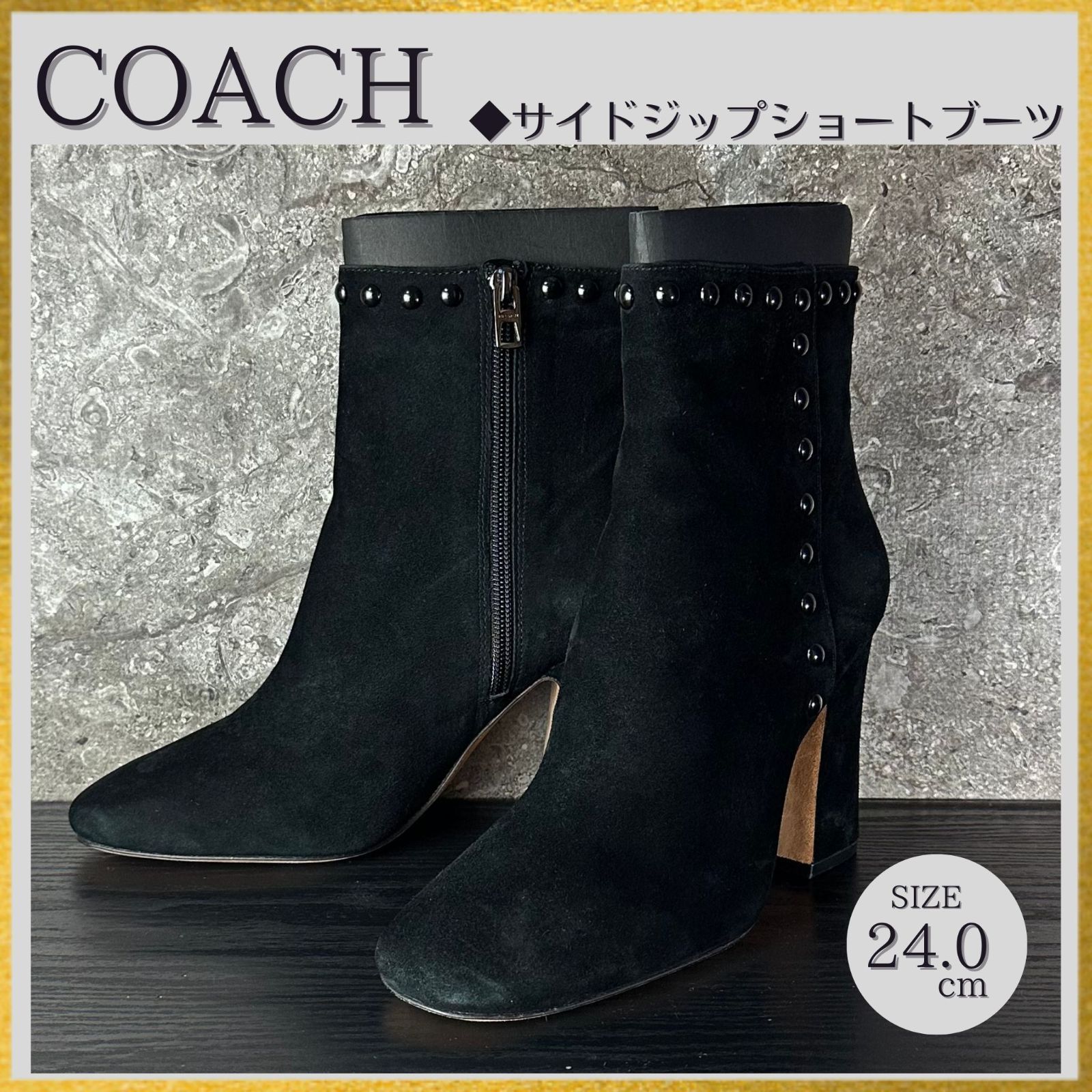 COACH コーチ ピアス スタッズ ショートブーツ ブーティ レザー 黒 24 秋冬新作!! Coach(コーチ)Pell スタッズ レザーブーティー (Coach