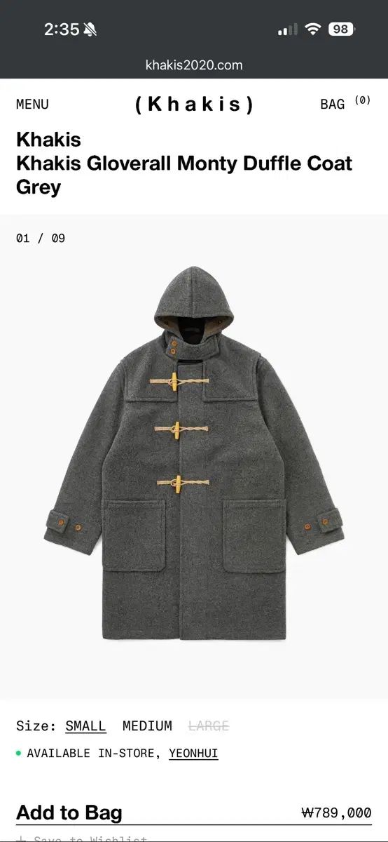 L カーキXグローバーオール ダッフルコート グレー