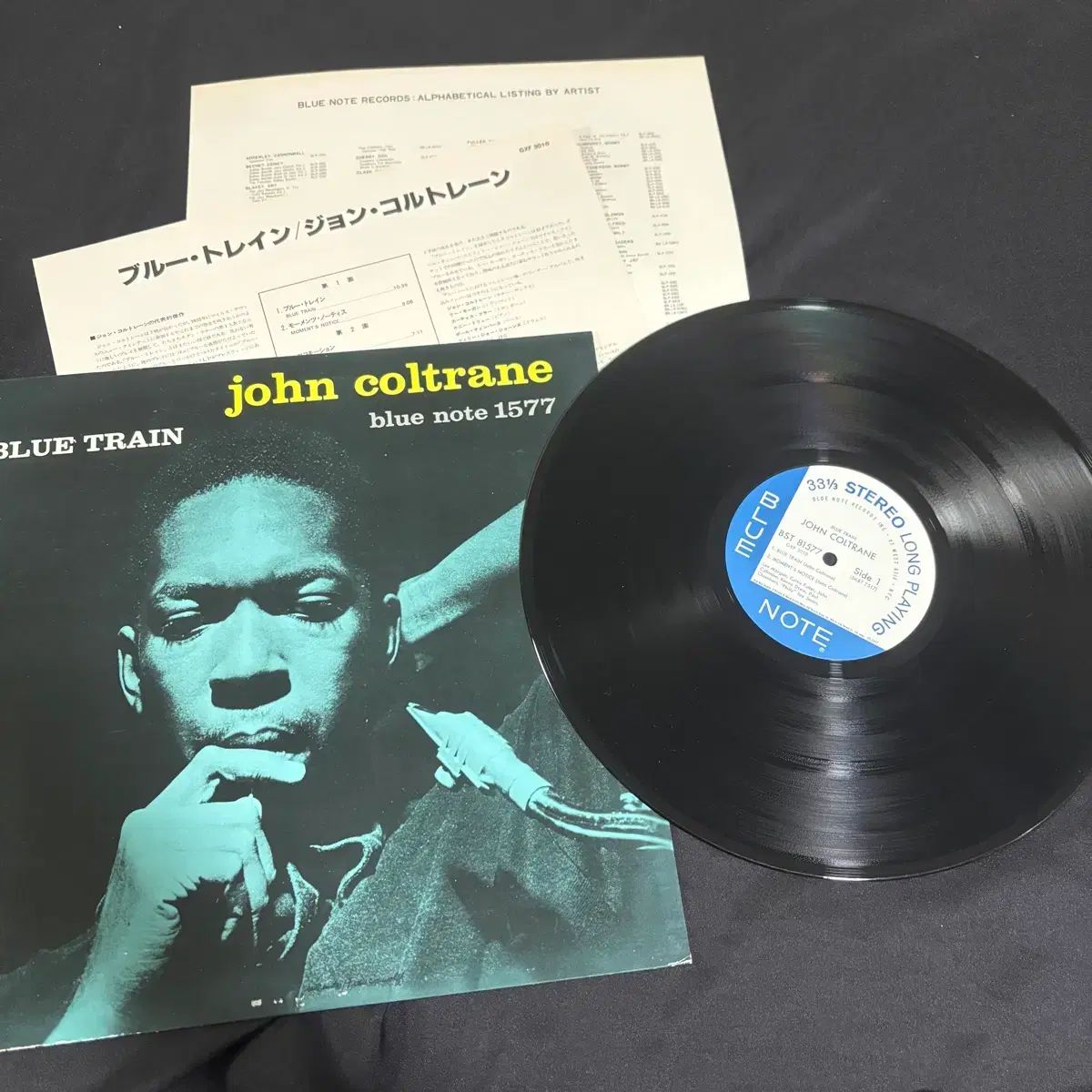 ジャズ みょうばん ゾーン コルトレーン blue train ブルーノート 日本版 ヴァイナル ビニールレコード lp