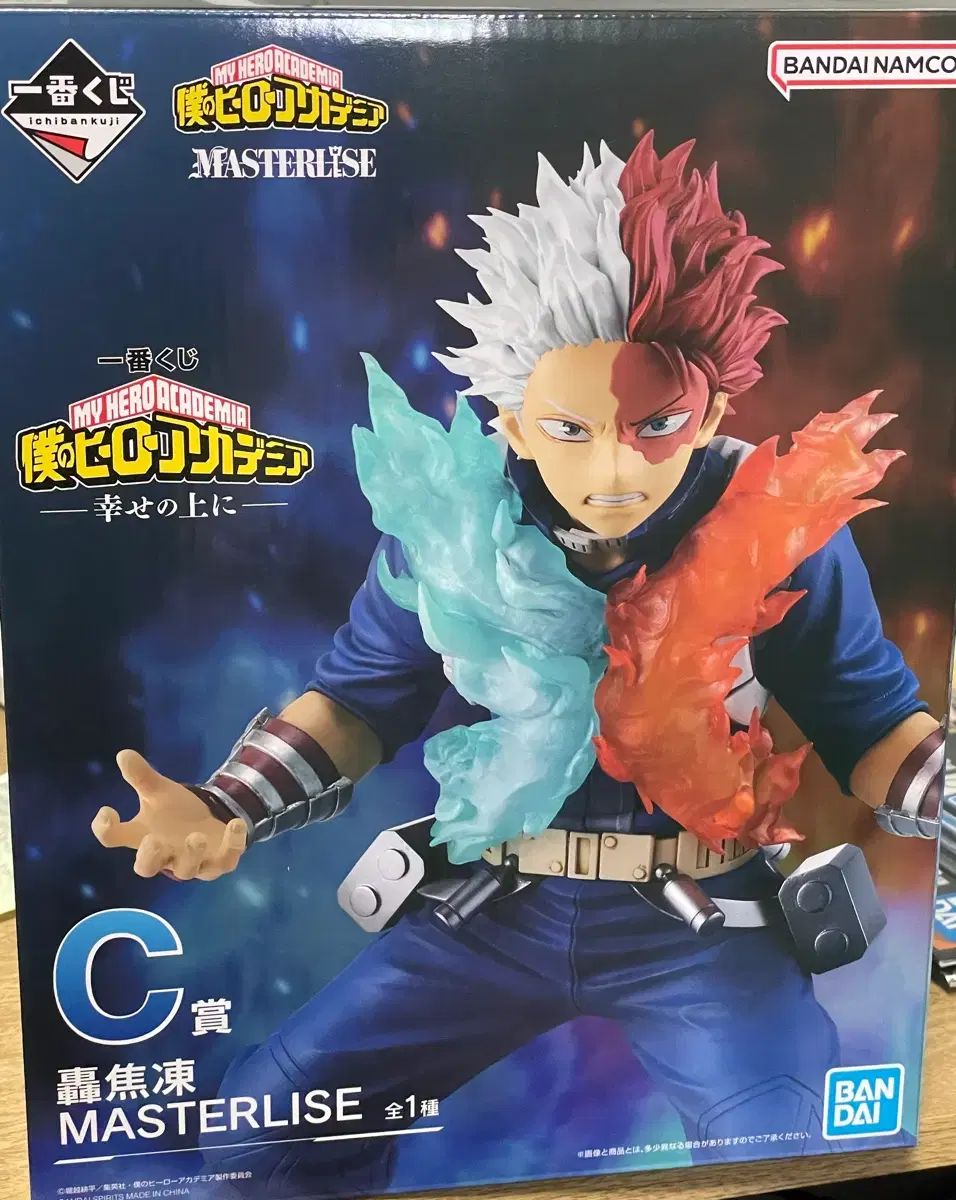 ショップ クリスチャンヌ ペロション ストーンウェア 極美品 有元葉子