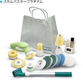 【】 スカムバスタープラチナム Z-S900