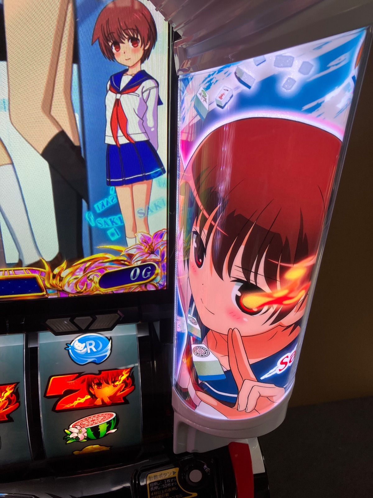 スマスロ実機 【 パチスロ L 咲‐Saki‐ 頂上決戦 】 簡易ユニット