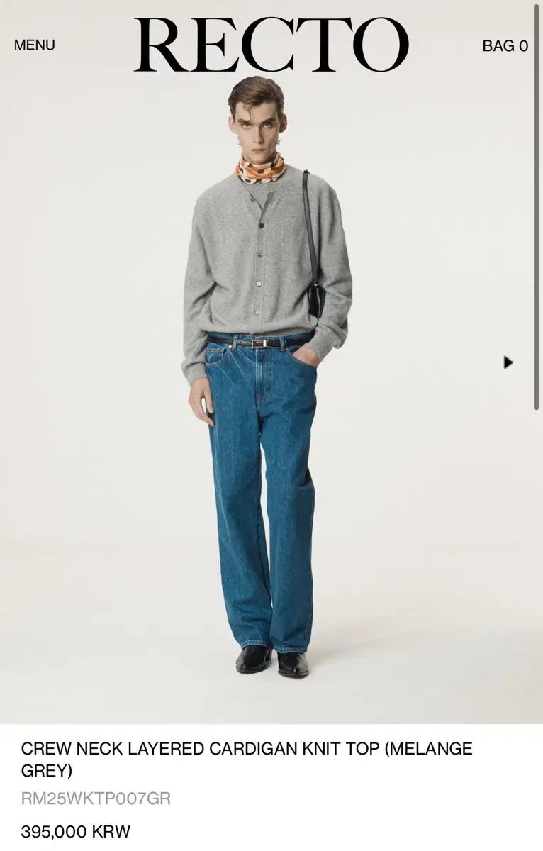 レクト クルーネック レイヤード カーディガン ニット s size grey