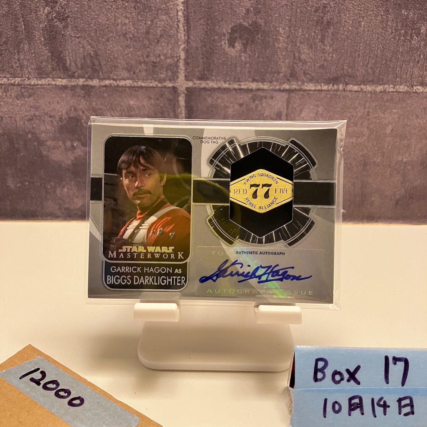 Topps Star Wars Masterwork Garrick Hagon as Biggs Darklighter 11 99 直筆サインカード Commemorative Dog Tag Medallion カード