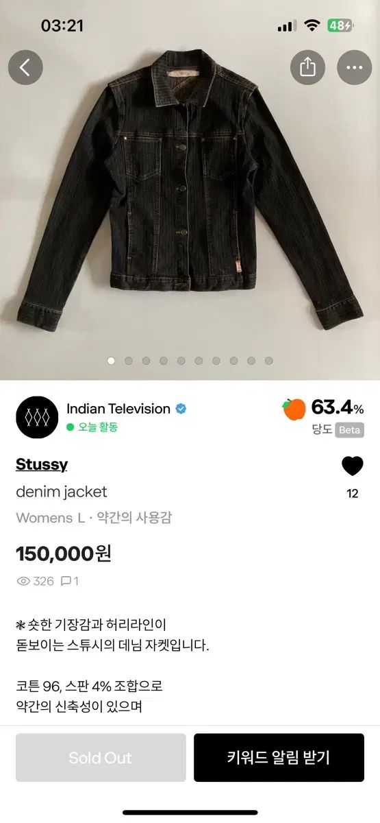 マジック:ザ・ギャザリング フォールンエンパイア まとめ売り 90枚以上