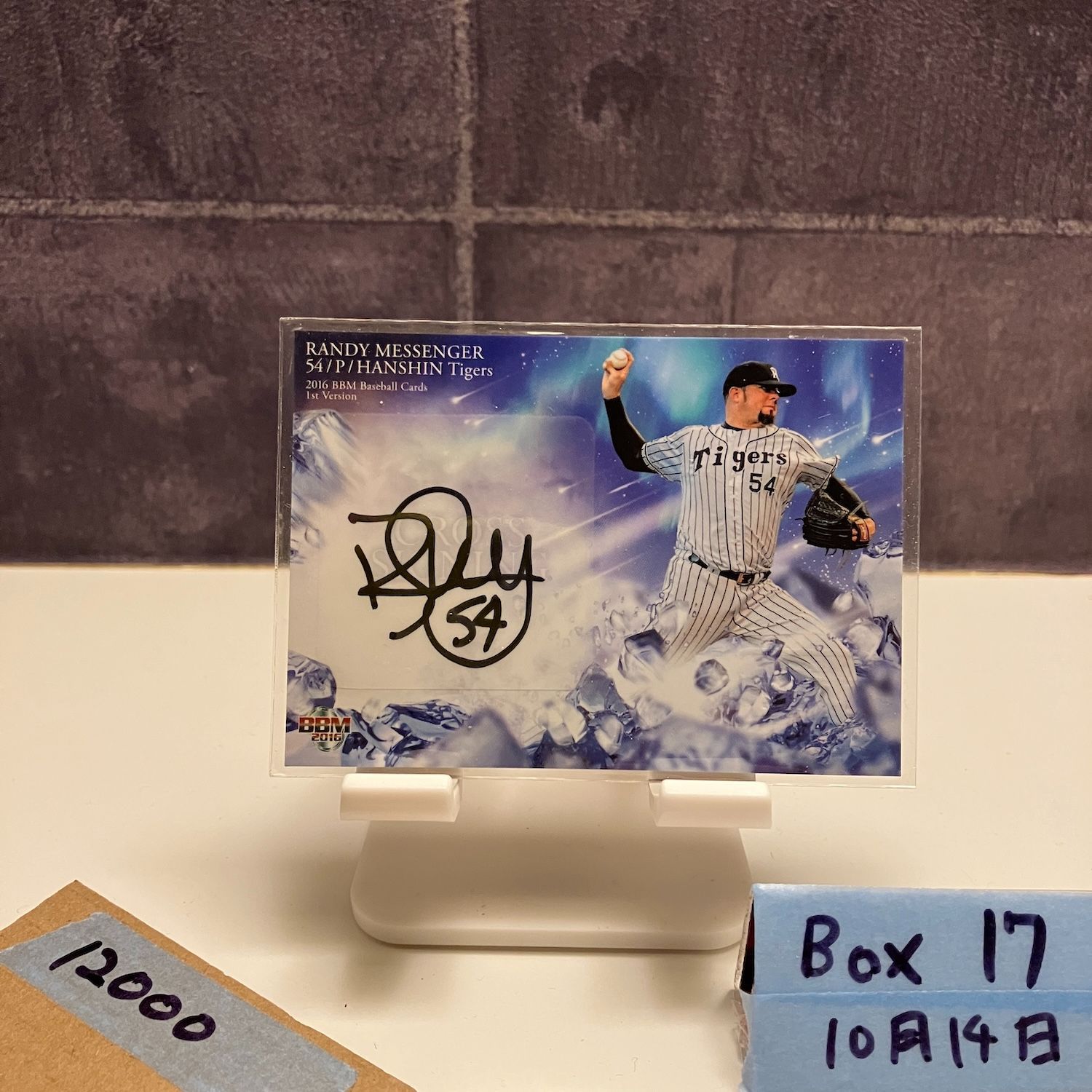 2016 BBM ランディメッセンジャー Randy Messenger 26|30 直筆サインカード 阪神タイガース カード