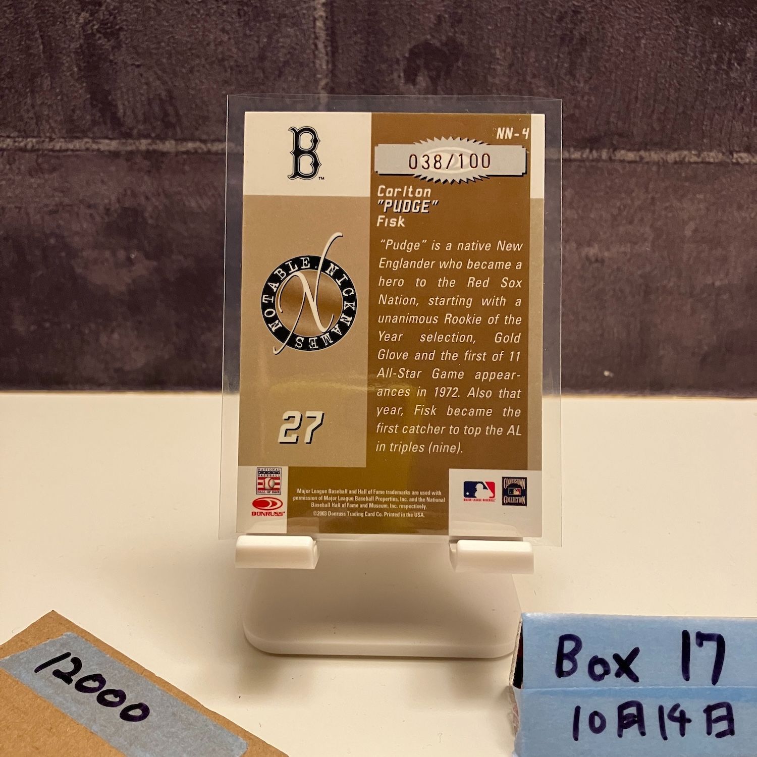 2003 Donruss Signature Series Carlton Pudge Fisk 038 100 直筆サインカード Boston Red Sox Notable Nicknames カード