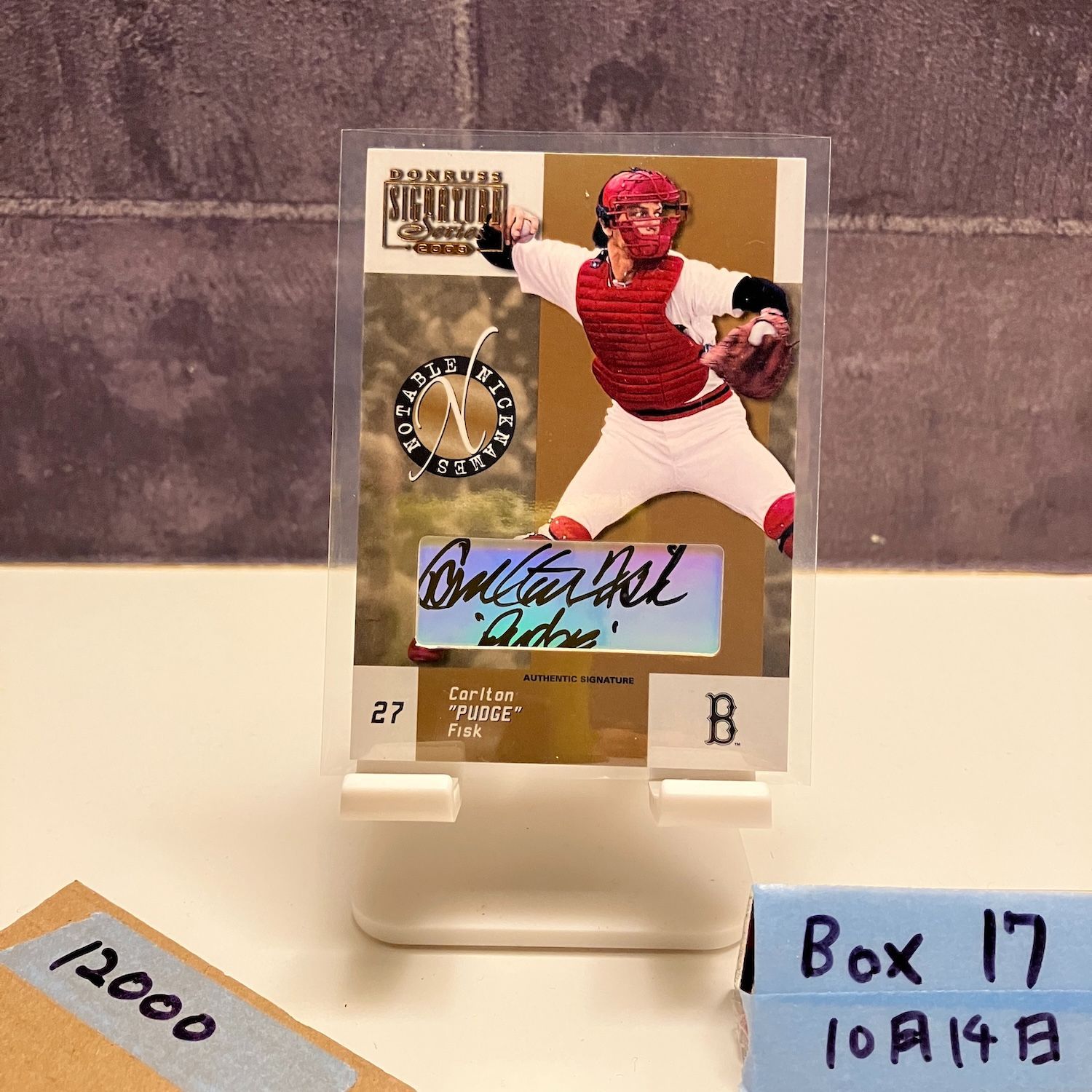 2003 Donruss Signature Series Carlton Pudge Fisk 038/100 直筆