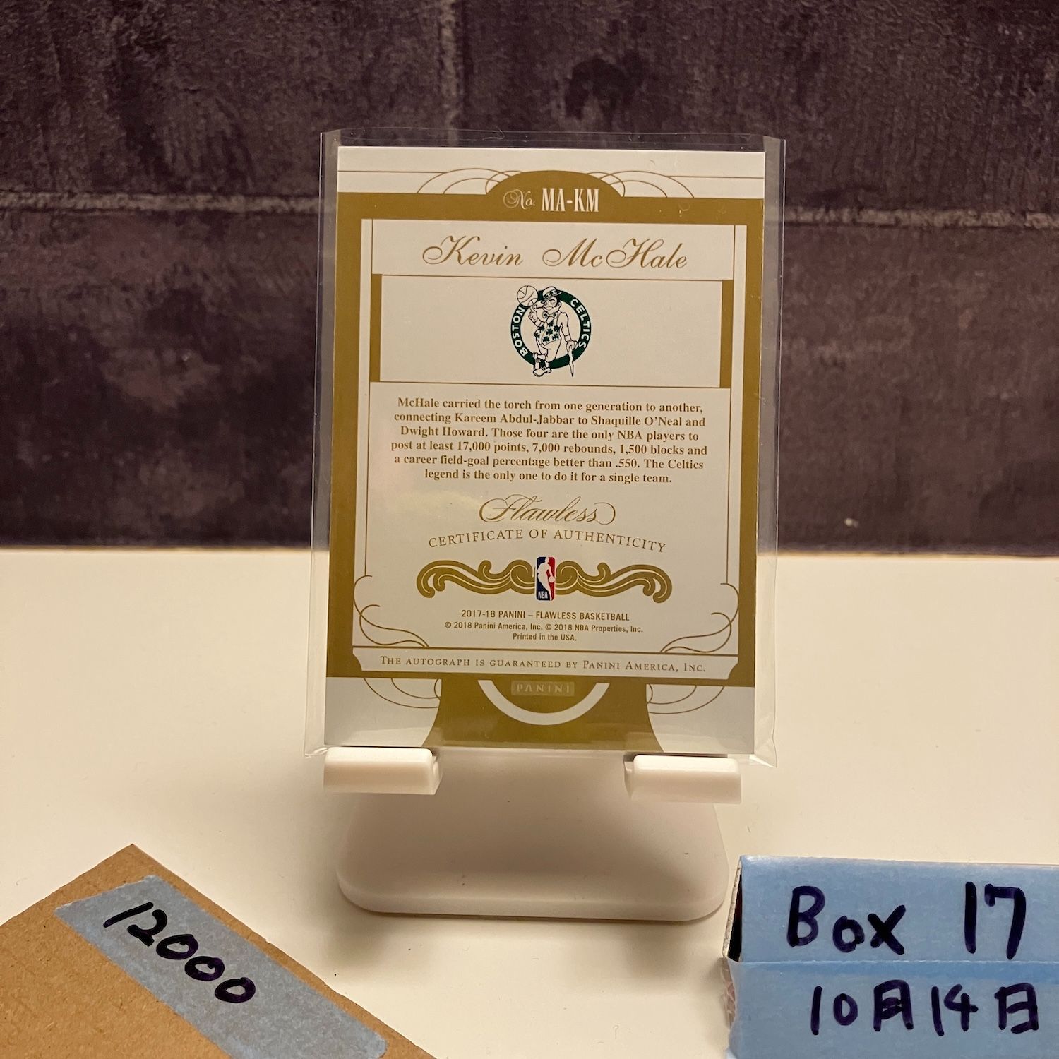 2017-18 Panini Flawless Kevin McHale 02 25 直筆サインカード Boston Celtics Momentous Autographs カード