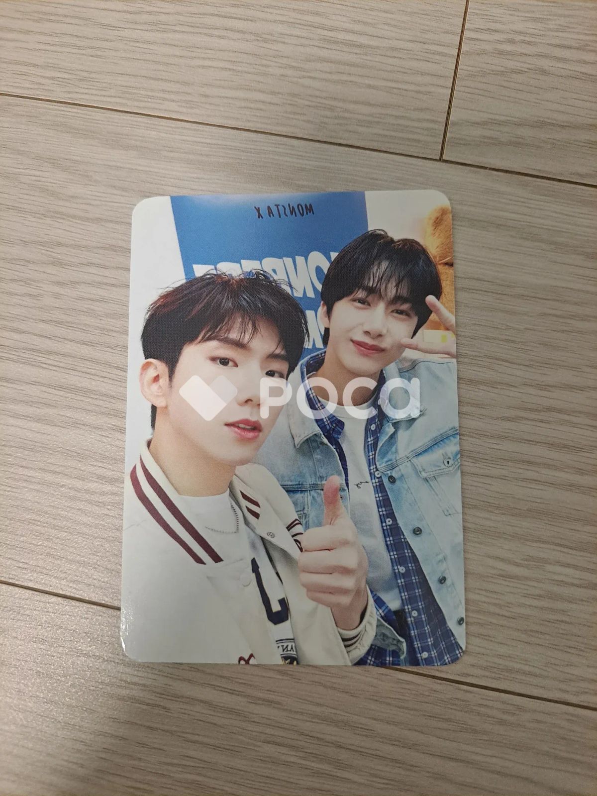 MONSTA X 集合/ユニット モンベベ 7期 Special Kit - メルカリ