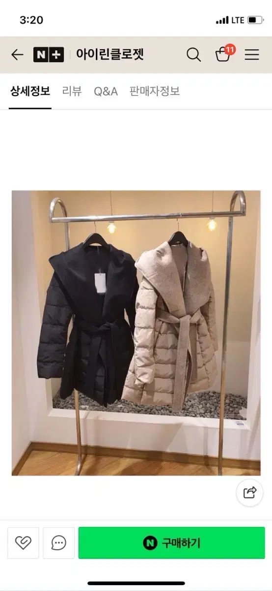 ウール フード ハーフダウン ブラック