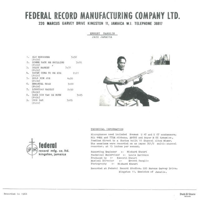 【中古】［CD］Jazz Jamaica [国内盤CD] (DSR-CD-513) CD 【】Jazz Jamaica [国内盤CD] (DSR-CD-513)