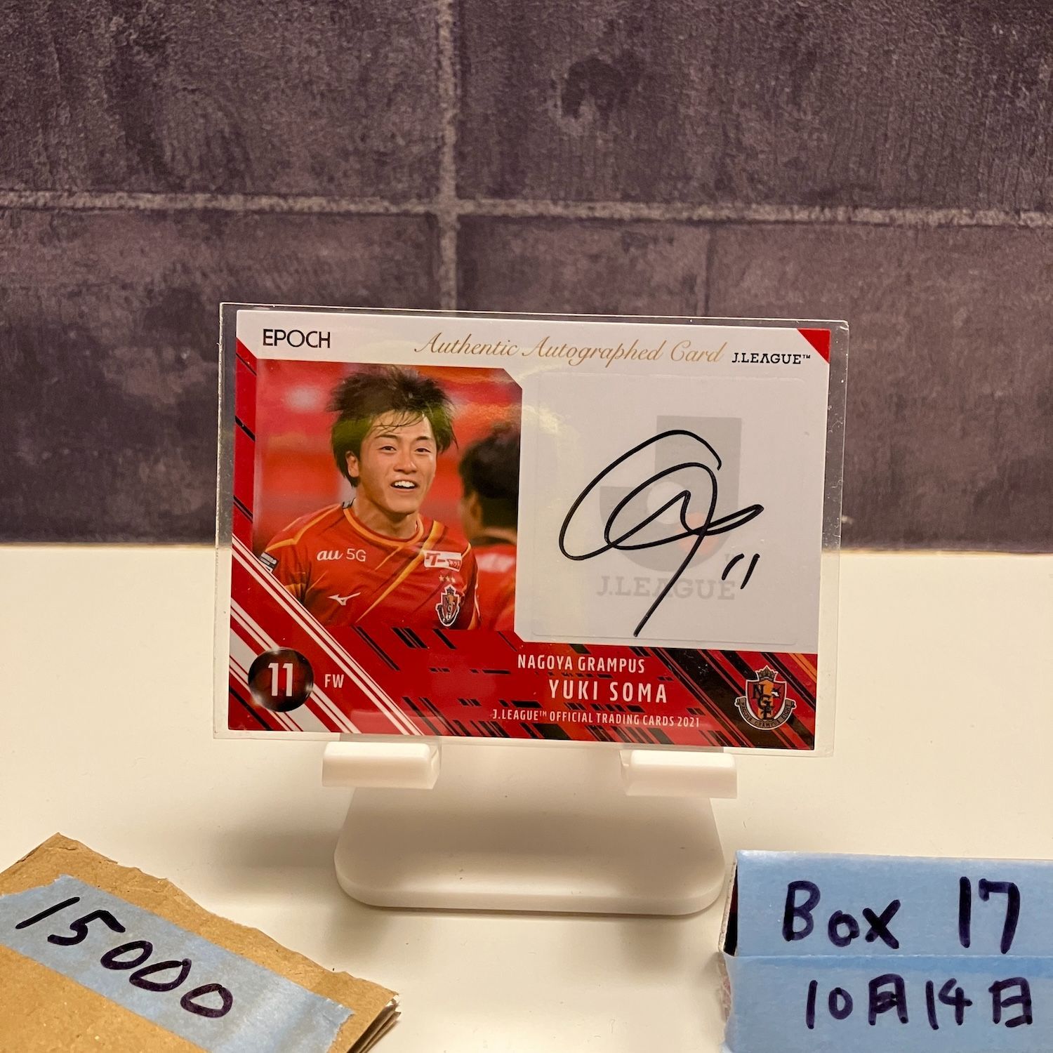 2021 EPOCH Jリーグ 相馬勇紀 42/50 直筆サインカード 名古屋