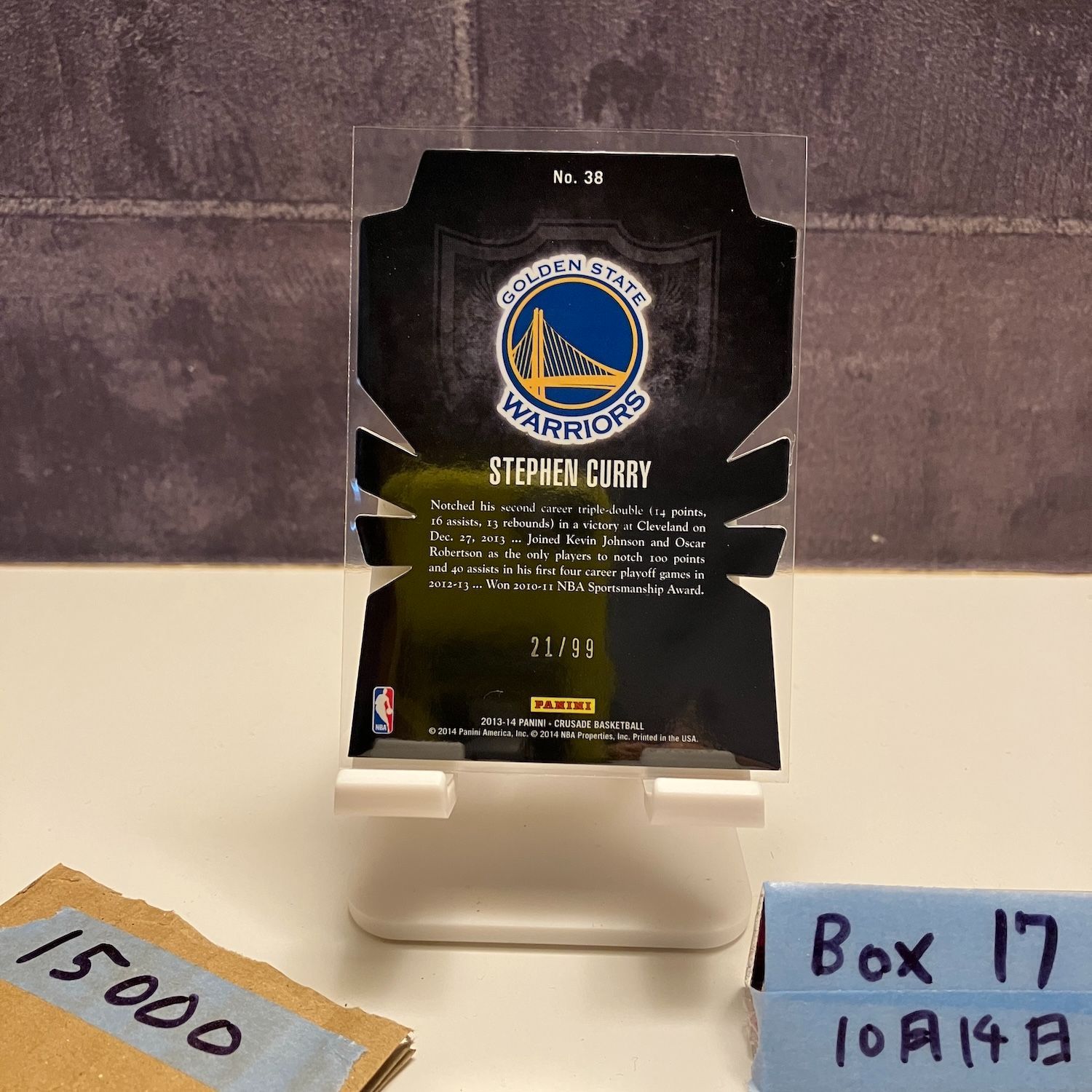 2013-14 Panini Crusade Stephen Curry 21 99 G en State Warriors カード
