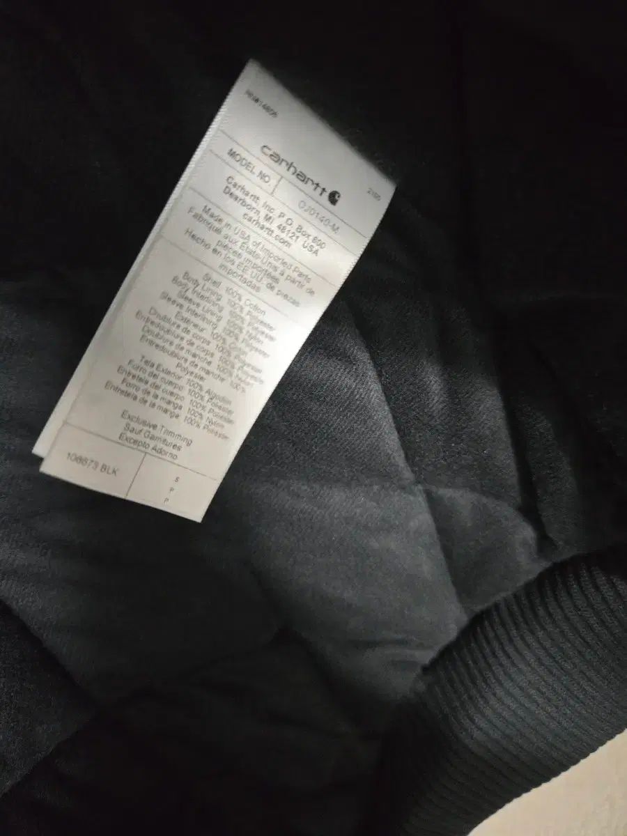 ダックアクティブ ジャケット