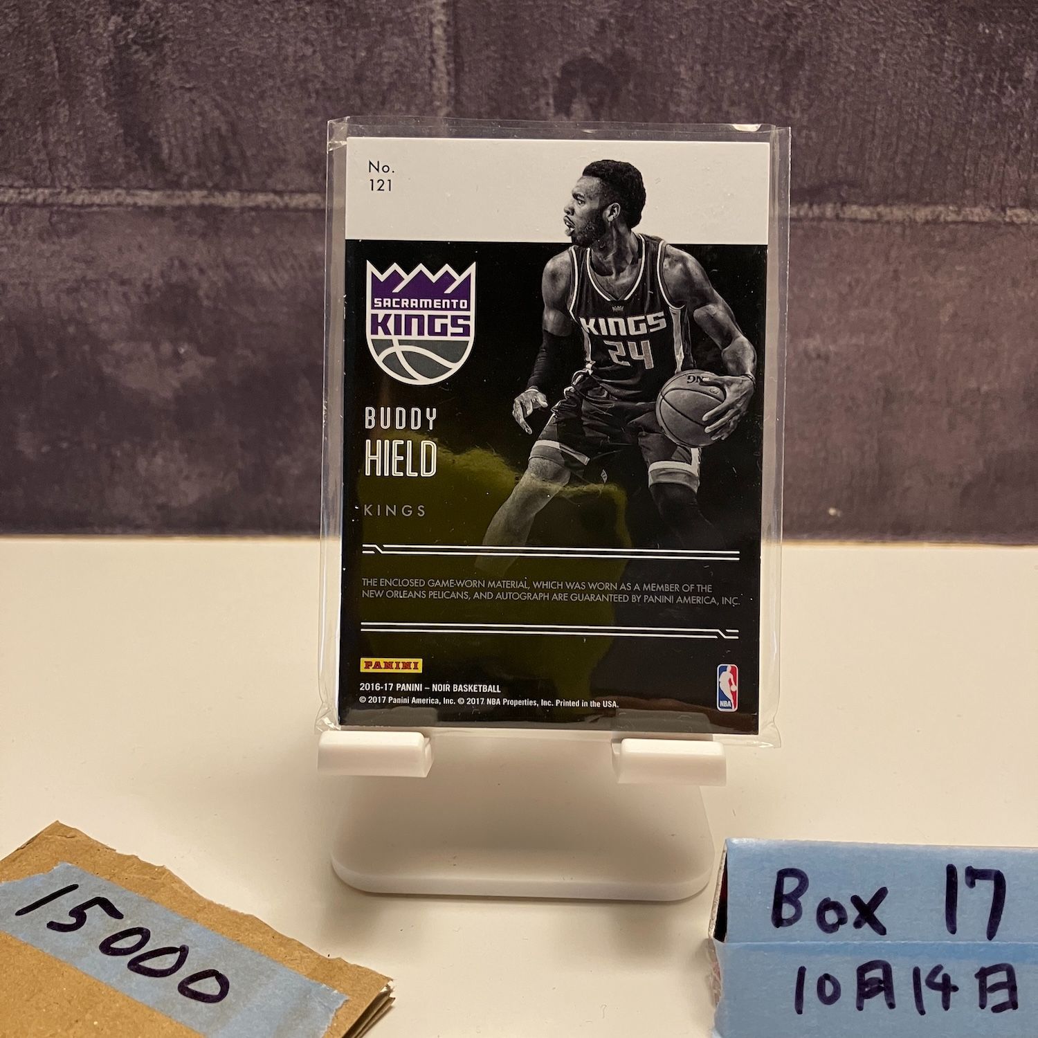2016-17 PANINI NOIR Buddy Hield 36 99 直筆サインカード Sacramento Kings パッチ カード