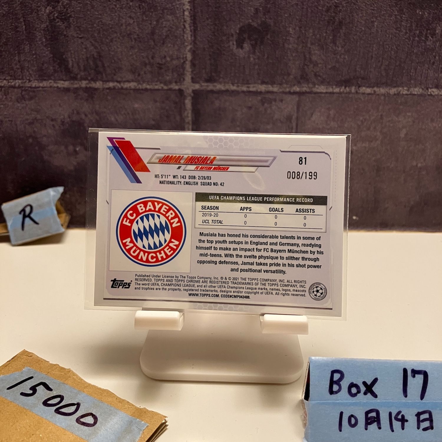 2021 Topps Chrome UEFA Champions League Jamal Musiala 008 199 FC Bayern München Green Refractor RC ルーキー Rookie カード