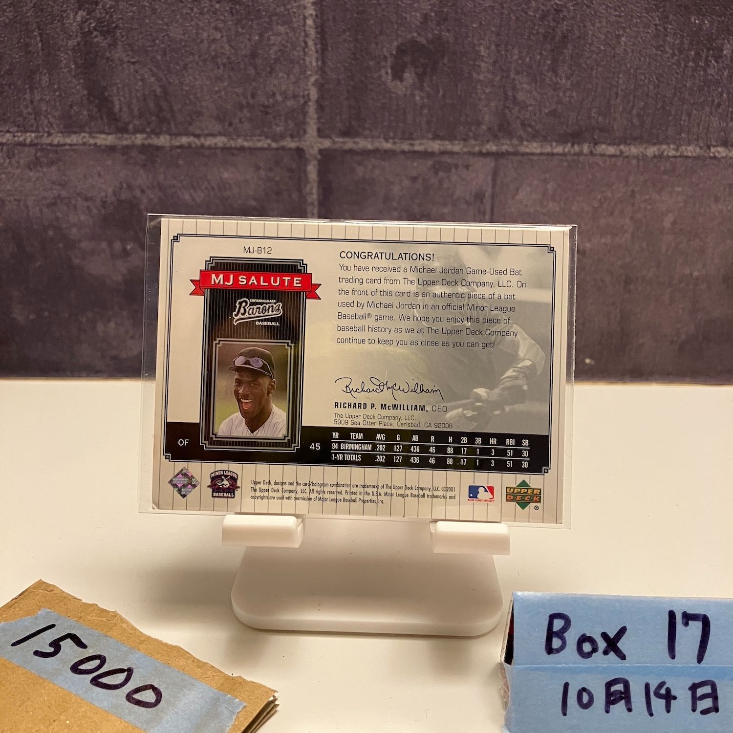 2001 Upper Deck Michael Jordan Chicago White Sox MJ Salute バット カード