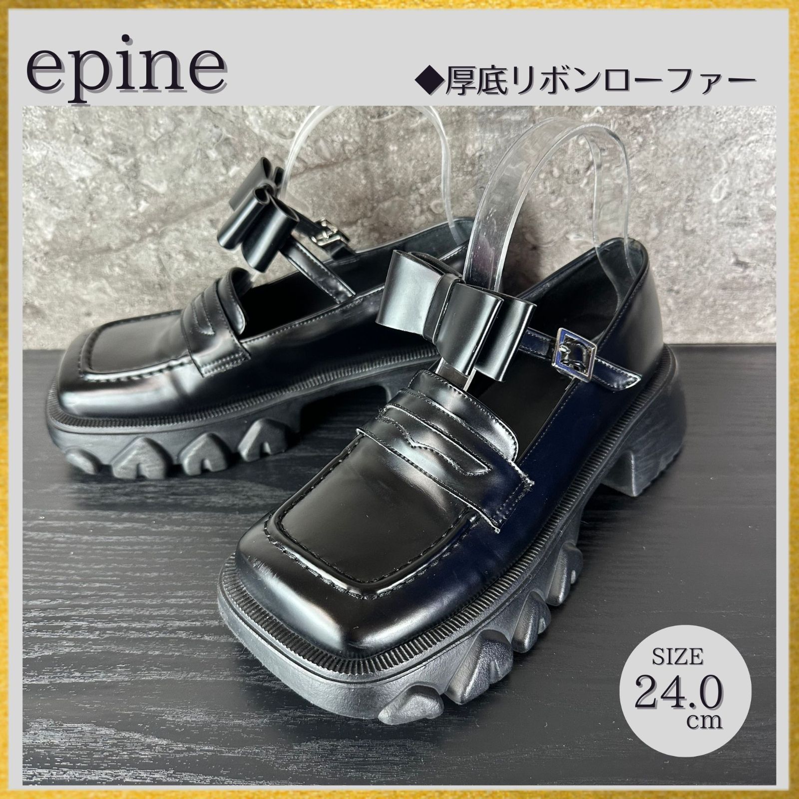 epineエピヌ　ハートローファーブーツ epineエピヌ ハートローファーブーツ epineエピヌ ハートローファー