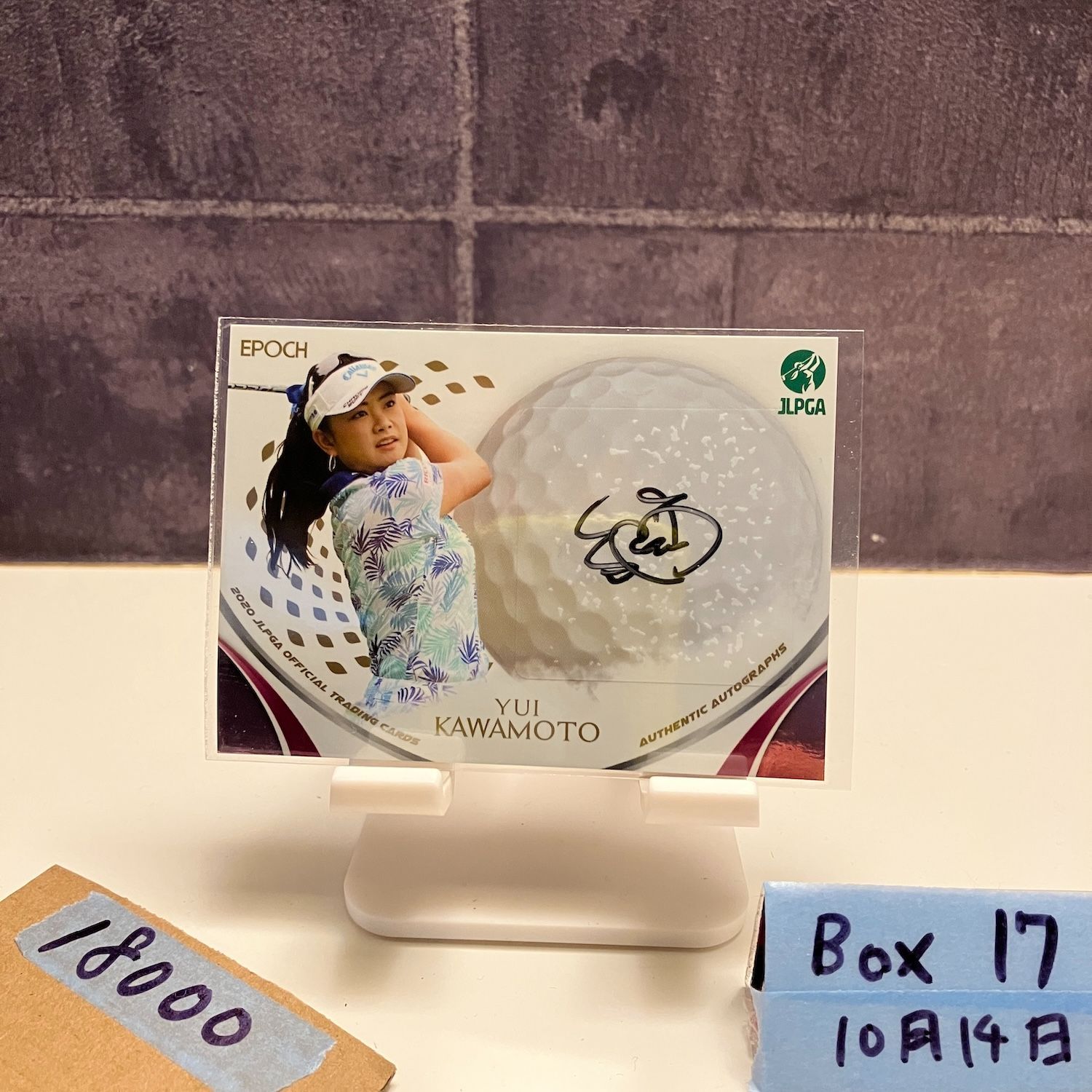 2020 EPOCH 河本結 Yui Kawamoto 09 90 直筆サインカード JLPGA 女子プロゴルフ カード