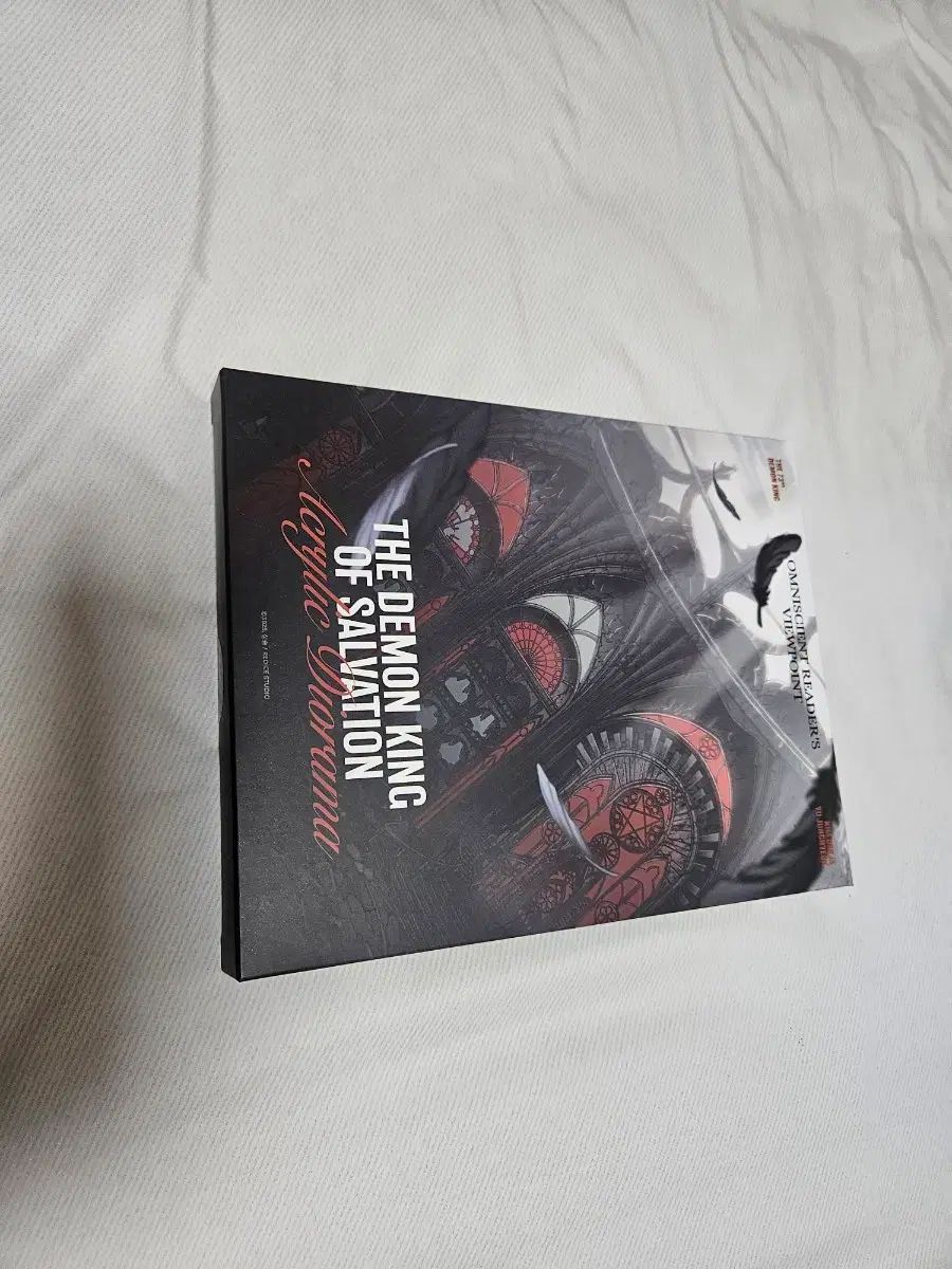 全知的な読者の視点から アークス アクリル ジオラマ