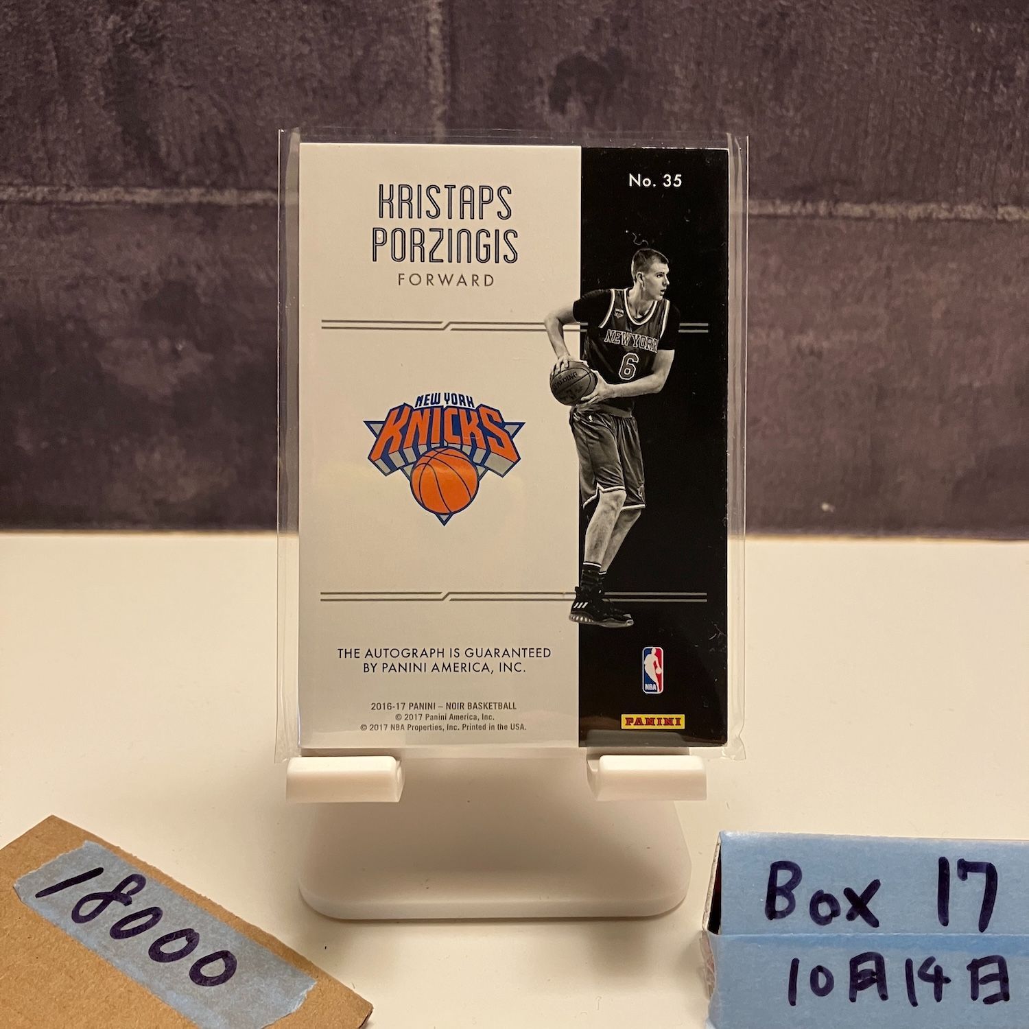 2016-17 PANINI NOIR Kristaps Porzingis 06 25 直筆サインカード York Knicks カード