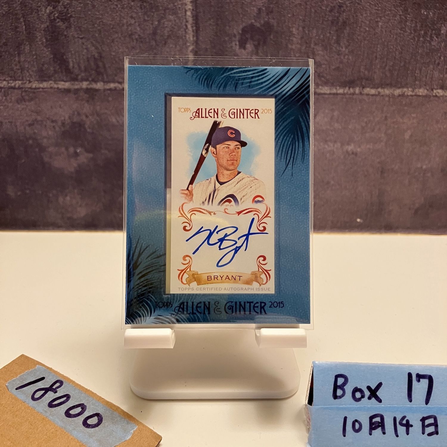 2015 Topps Allen Ginter Kris Bryant 直筆サインカード Chicago Cubs Star Third Baseman The World s Champions カード