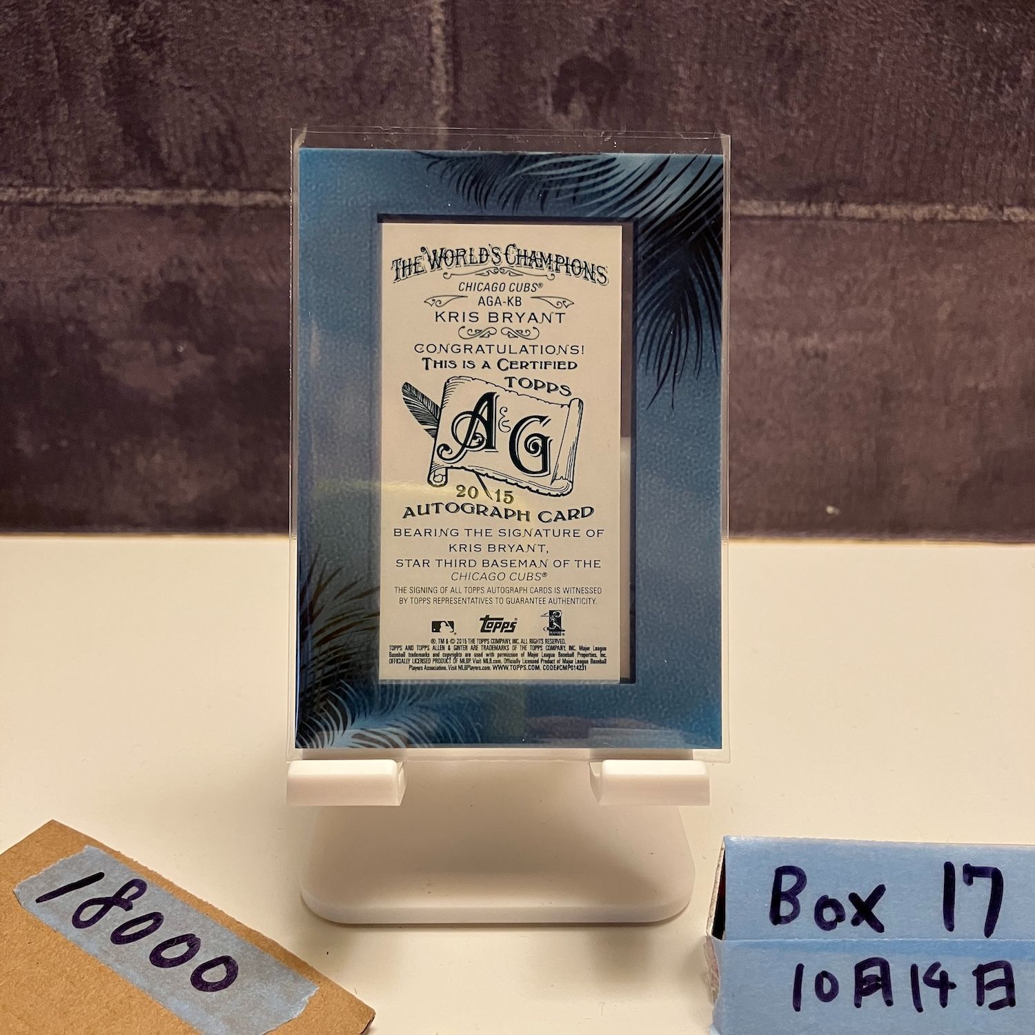 2015 Topps Allen - Ginter Kris Bryant 直筆サインカード Chicago Cubs Star Third Baseman The World s Champions カード