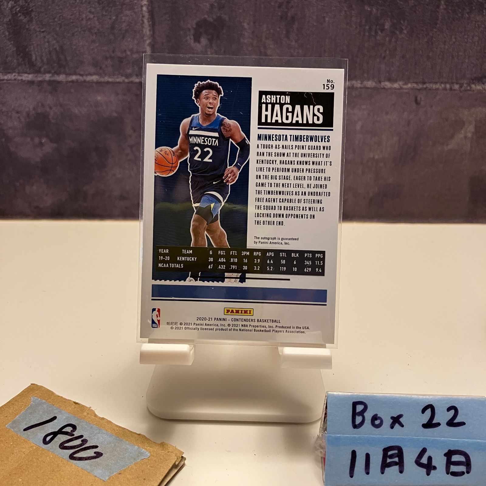 【バラ売り可能】GIANTS　選手カード（サイン入りあり） Amazon.co.jp: NBAカード 21-22 select 149枚限定 八村塁 サインカード