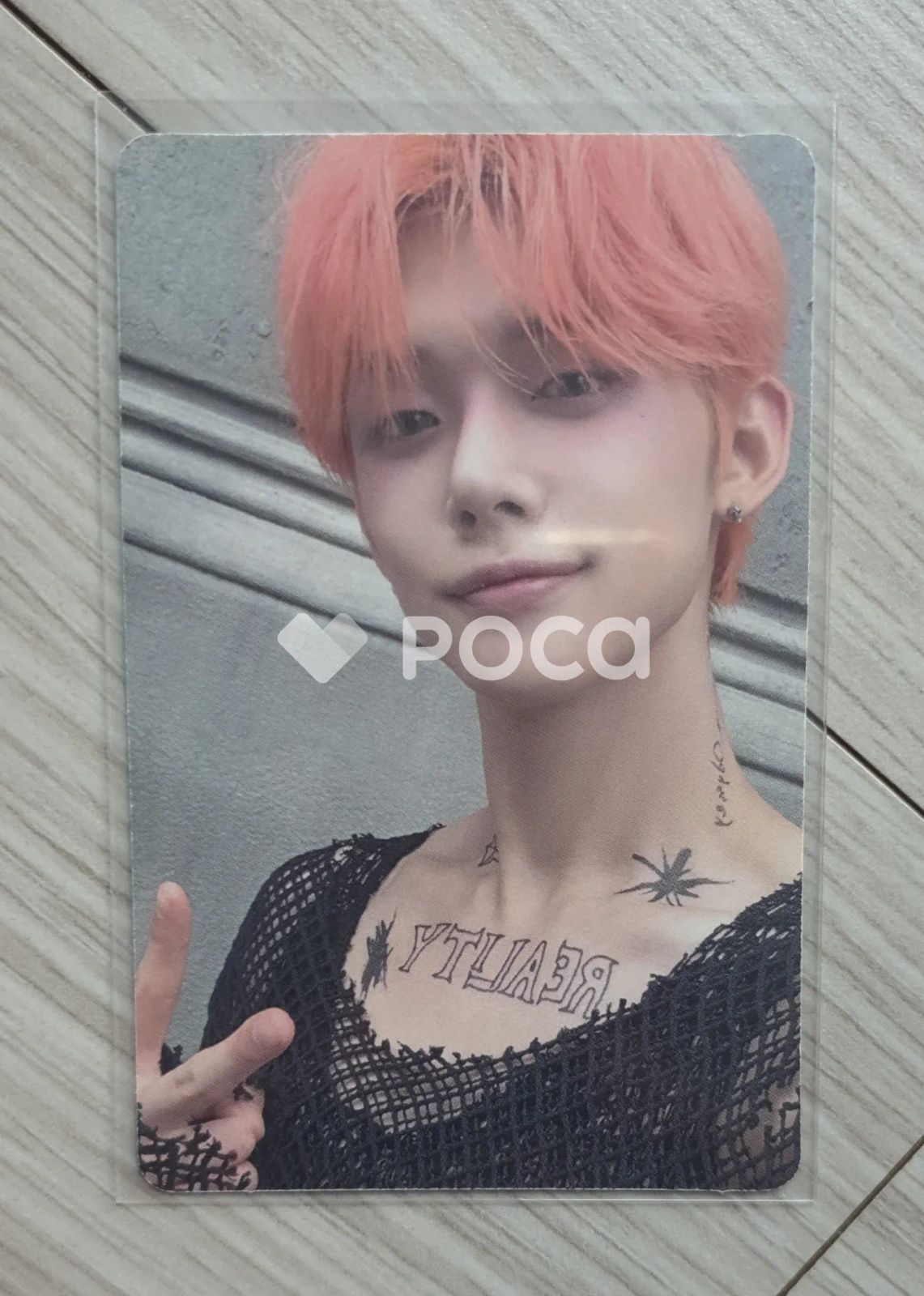 TXT ヨンジュン The Name Chapter: FREEFALL Weverse Albums ver