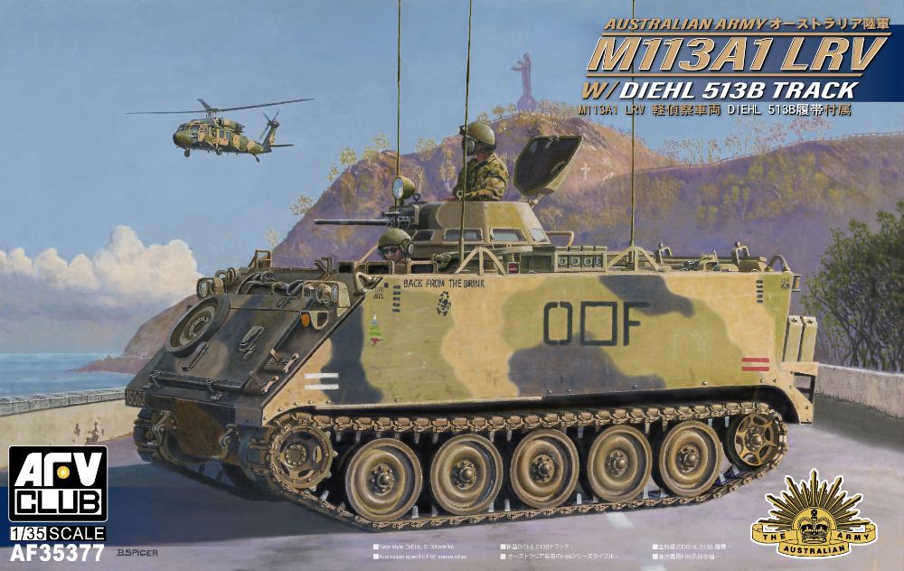 1|35 オーストラリア陸軍 M 113 A 1 軽偵察車両 Diehl 513 履帯装備型