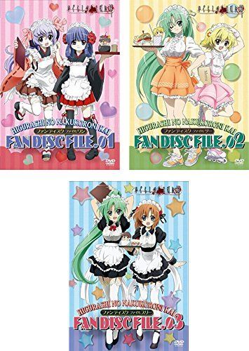 ひぐらしのなく頃に解 DVD ファンディスク レンタル落ち 全3巻セット マーケットプレイスDVDセット商品