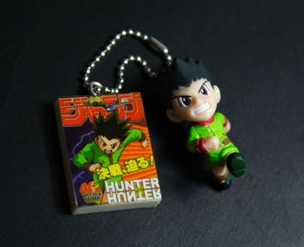 ハンターハンター フィギュア マスコット キーホルダー 週刊少年