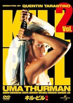 キル・ビル Vol.2 DVD
