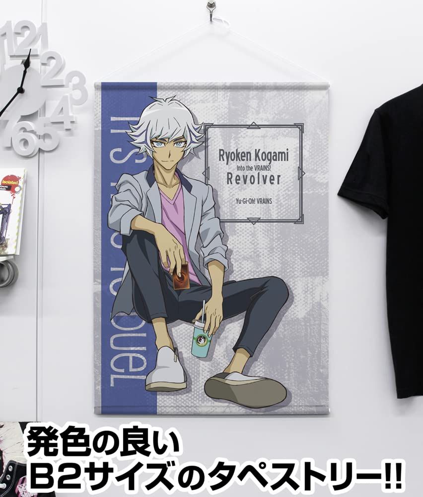 遊 戯 王VRAINS 鴻上了見 B 2タペストリー リラックスVer