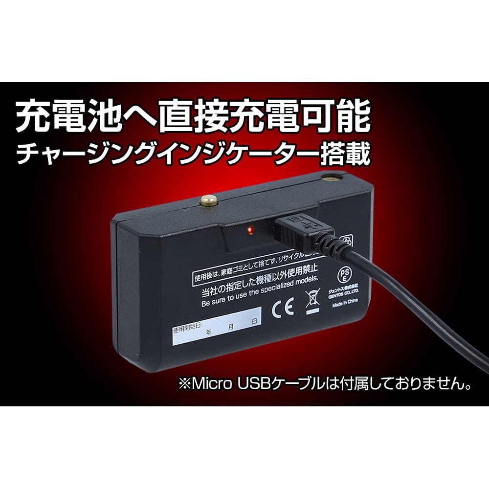 GENTOS(ジェントス) LED ヘッドライト HLP-2104用 専用充電池 HW-64SB