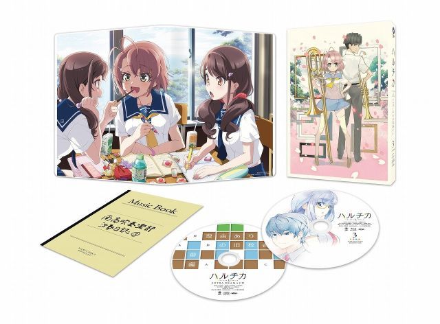 ハルチカ ハルタとチカは青春する 第3巻 版 DVD